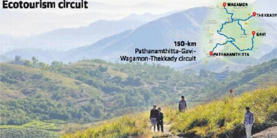 Development of Eco Circuit Pathanamthitta – Gavi – Vagamon – Thekkady’ under the Swadesh Darshan scheme image-02